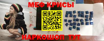 гидропоника Первоуральск