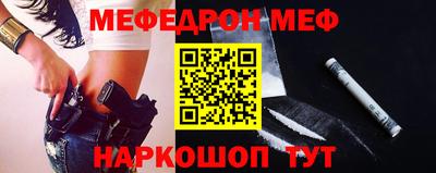 гидропоника Первоуральск