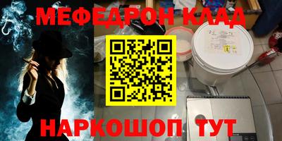 гидропоника Первоуральск