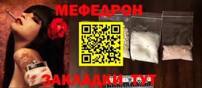 jwh Партизанск