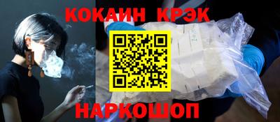 jwh Партизанск