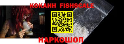 jwh Партизанск