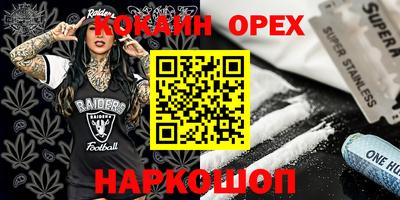 jwh Партизанск