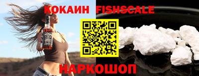 соль курить ск Пенза