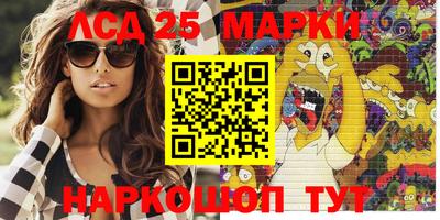 jwh Партизанск