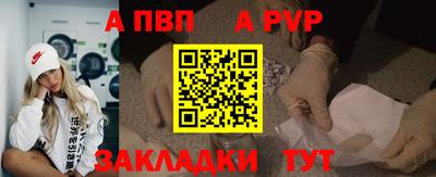 jwh Партизанск