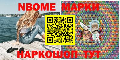 гидропоника Первоуральск