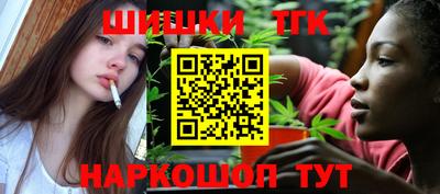 jwh Партизанск