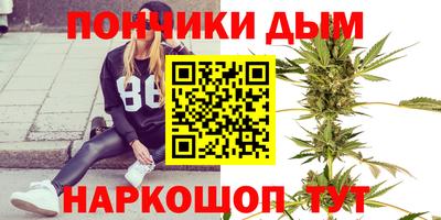 jwh Партизанск