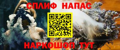 гидропоника Первоуральск