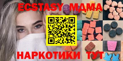 jwh Партизанск
