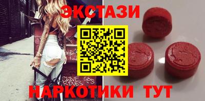 jwh Партизанск
