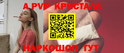 гидропоника Первоуральск
