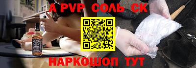 гидропоника Первоуральск
