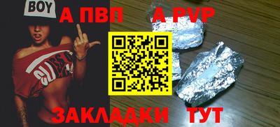 гидропоника Первоуральск