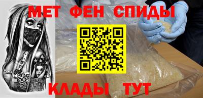 соль курить ск Пенза