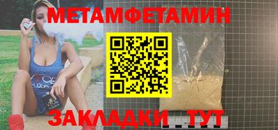 jwh Партизанск