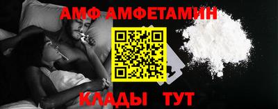 гидропоника Первоуральск