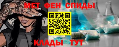 jwh Партизанск