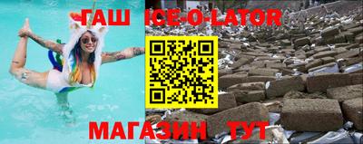 соль курить ск Пенза