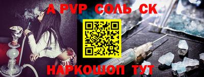 jwh Партизанск