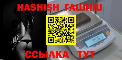 jwh Партизанск