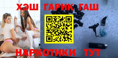 гидропоника Первоуральск