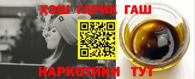 jwh Партизанск