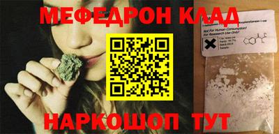 гидропоника Первоуральск