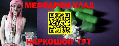 jwh Партизанск