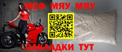 jwh Партизанск